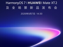 入门电竞显示器选购指南：第一次升级高刷怎么选