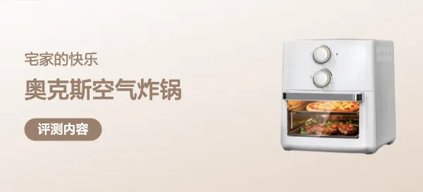 电竞显示器校色入门：不用专业仪器也能先做什么