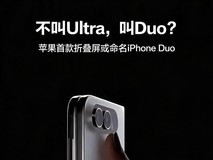 高刷电竞显示器选购参考