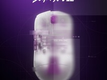 165Hz电竞显示器参数示意