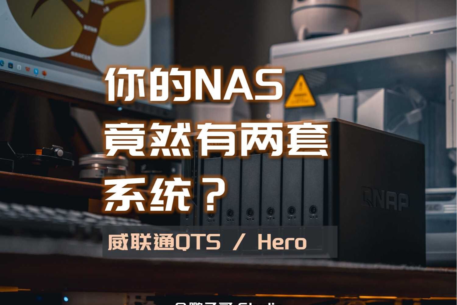 500Hz电竞显示器参数示意