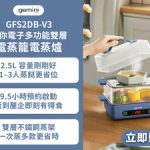32寸电竞显示器使用体验:大画面需要注意哪些参数