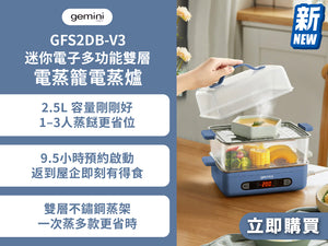 32寸电竞显示器选购参考