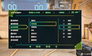曲面电竞显示器怎么选?曲率、尺寸与坐姿的关系