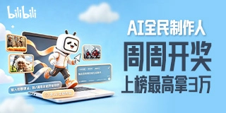 Fast IPS显示器选购参考