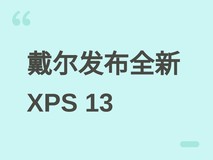 OLED电竞显示器值得买吗？画质、响应与维护要点 OLED电竞显示器 电竞显示器