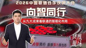 Mini LED电竞显示器参数示意