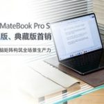 电竞显示器HDR怎么看?亮度、分区与色彩缺一不可