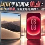 FreeSync电竞显示器设置指南：减少撕裂与卡顿