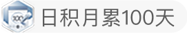 电竞显示器支架怎么选？承重、孔距与桌面安全 电竞显示器支架 电竞显示器