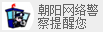 1500元电竞显示器使用场景